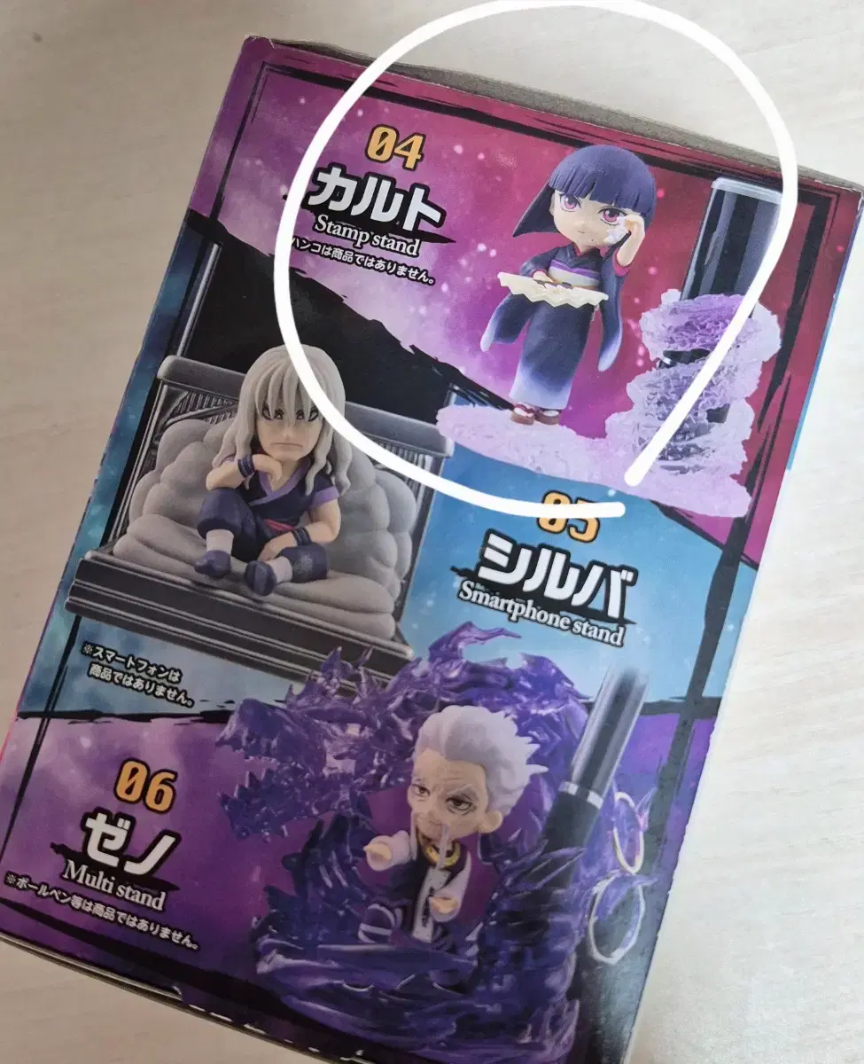 thumbnail-3